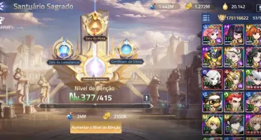 Ml Adventure