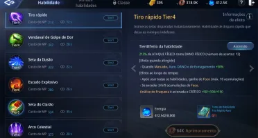 [SA2 81] Conta Nível 48, 2 Assinaturas Ativas, Arbalist MIR4