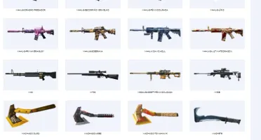 CONTA CROSSFIRE MARECHAL / 11 VIPS / MUITAS MNS E ARMAS RARA