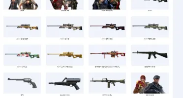 CONTA CROSSFIRE MARECHAL / 11 VIPS / MUITAS MNS E ARMAS RARA