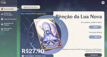 Genshin AR 25 Ganyu+Diluc+Raiden