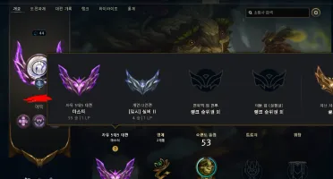 Conta Mestre Flex 17K Ea