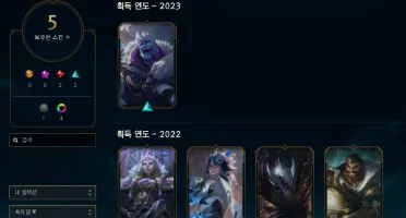 Conta Mestre Flex 17K Ea