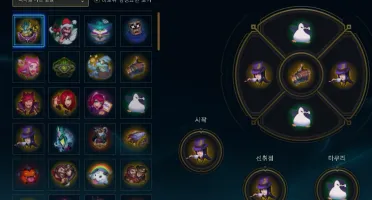 Conta Mestre Flex 17K Ea