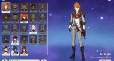 CONTA GENSHIN - AR 7 / CHILDE + DILUC