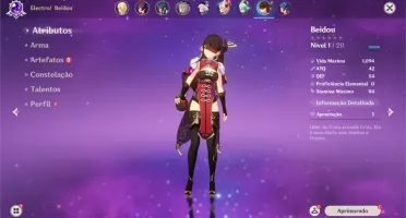 [NA] [AR7] [PC/Mobile]  Qiqi + Beidou + Xiangling
