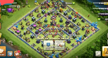 Vendo Cv14