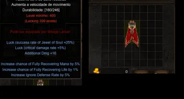 Megamu-Lancer-Cloak-of-transcendence+12