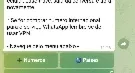 Bot Telegram Sms Numero Virtual - Source Python 2026