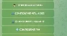 Bot Telegram Sms Numero Virtual - Source Python 2026