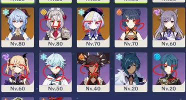 Conta AR 45, Ganyu, Xiao, Qiqi, Keqing