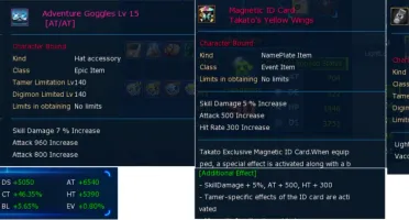 Conta High End Game Nadmo Omegamon