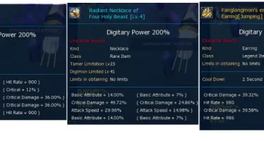 Conta High End Game Nadmo Omegamon