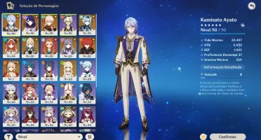 AR55 AYATO ASSIN+SHOGUN RAIDEN+KAZUHA+EULA+NILOU+YOIMIA+JEAN