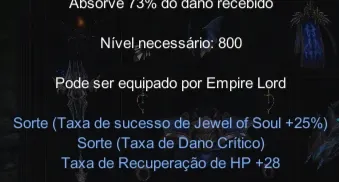 Conta Mega Mu