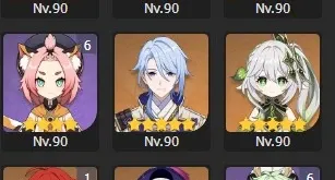 Conta Genshin Impact