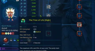 Conta NADMO mid game