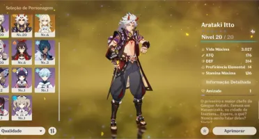 [AR 11] Shogun + Itto