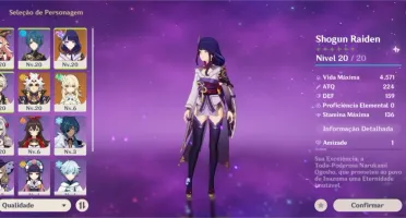 [AR 11] Shogun + Itto