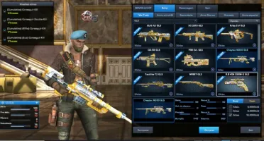 Point Blank Private Server 3.16