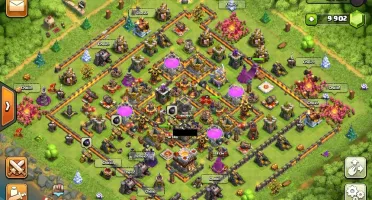 CV 11 - SUPER BARATA MUDANÇA DE NOME - QUASE 10K DE GEMAS