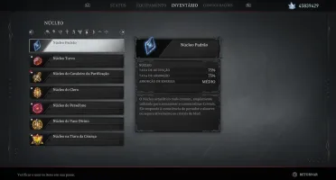AI LIMIT (PS5) - Nível 446, Materiais, Tudo pronto para NG+!