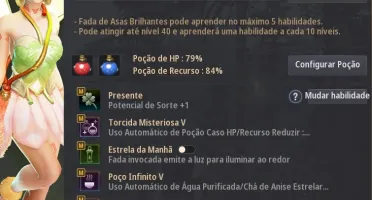 black desert striker 284PA kutum 636GS