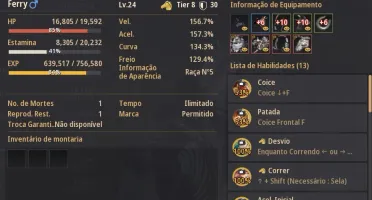 black desert striker 284PA kutum 636GS
