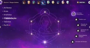 HUTAO+HOMA, BAAL C1, MONA - AR 45