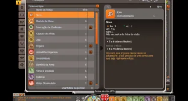 Sram 199 com iop 192 e sram 182 na mesma acc