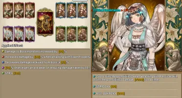 Conta Tree of Savior - Vanquisher/Conquistador - 510