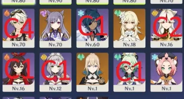 AR50 F2P Server America| Diluc C1(90)+JEAN+KEQING +Amos Bow