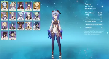 AR 52 GANYU+AMOS+HARPA+KEQING C1