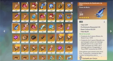 AR 52 GANYU+AMOS+HARPA+KEQING C1