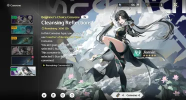 🟢 Wuthering Wave lvl3  [  JIYAN + CALCHARO + VERINA ] +++ ✨
