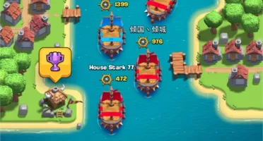 Clash Royale