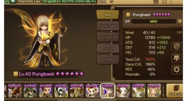 Conta SW Global G1/C2