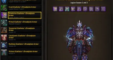 Wow bfa-spectral Tiger