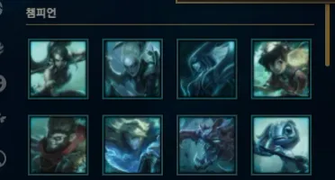 Conta Diamante Iv Solo Duo 30K Ea Sem Email Verif