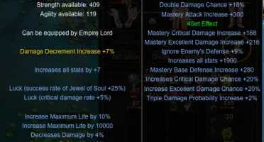Megamu, DL 200RR, lvl 1080+