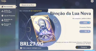 Conta AR 52 com Ganyu + Ayato