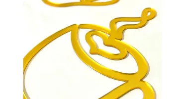 Trio de Xícaras em Acrílico Espelhado Dourado