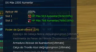 Eosmon Rank U