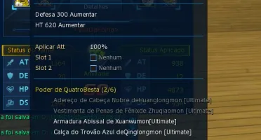 Eosmon Rank U