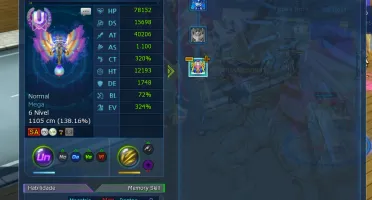 Eosmon Rank U