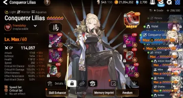CONTA EPIC SEVEN LATE GAME