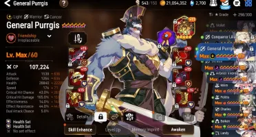 CONTA EPIC SEVEN LATE GAME