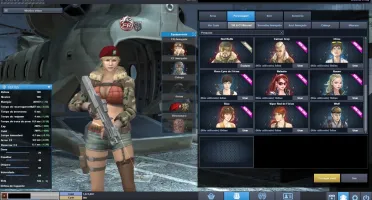 CONTA GENERAL DE BRIGADA (1 ESTRELA) - POINT BLANK