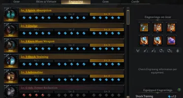 Conta Lost Ark - Main Scrapper 1490