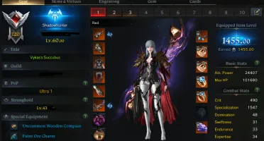 Conta Lost Ark - Main Scrapper 1490